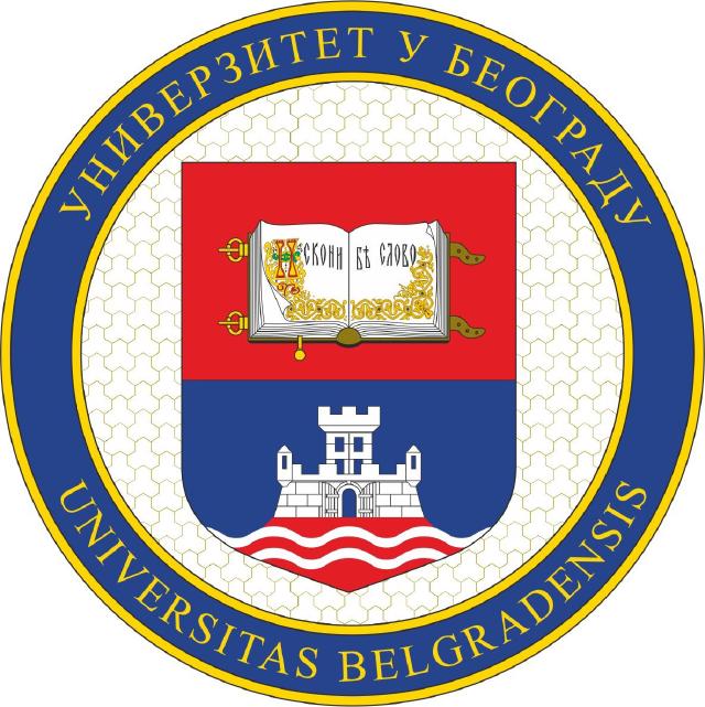 Pripreme za upis na ETF, FON, MATF, MAŠ, SF...  2026/2027